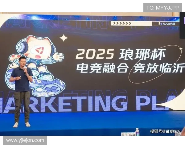 聚焦电竞职业联赛发展探讨数字竞技时代的产业创新与青年文化融合 聚焦电竞职业联赛发展探讨数字竞技时代的产业创新与青年文化融合