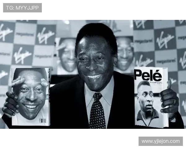 贝利传奇:从球场天才到全球足球文化象征的辉煌之路 贝利传奇:从球场天才到全球足球文化象征的辉煌之路