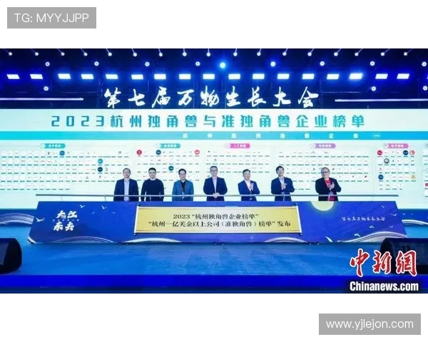 北京极限运动队荣登全国技术排行榜第二名引发热议 北京极限运动队荣登全国技术排行榜第二名引发热议