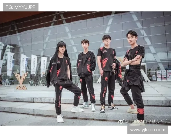 和平精英战术分析：TES战队表现创新高引发热议与关注