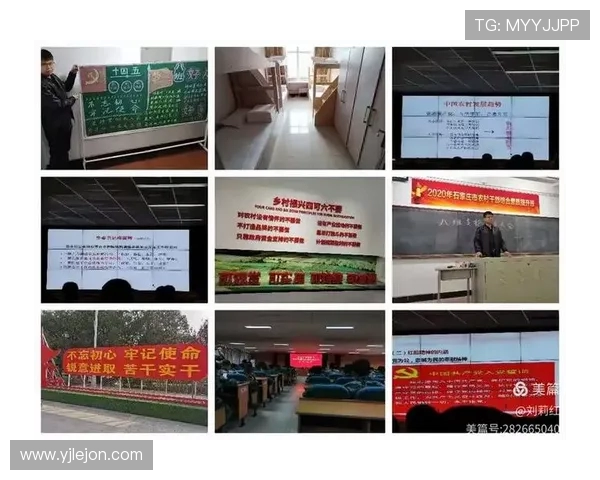 赵军专访：从青涩少年到篮球传奇的心路历程回顾