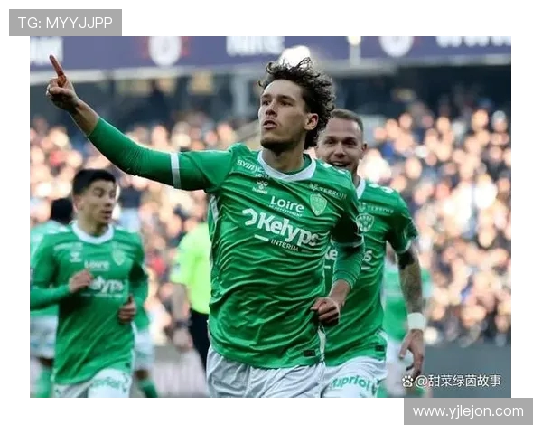 圣埃蒂安与里昂激战在即球迷期待一场精彩对决