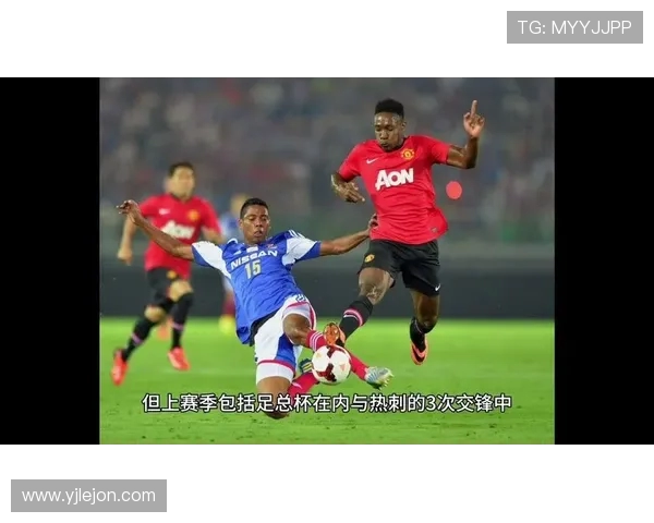 埃弗顿与热刺激战全场精彩视频回顾与精彩瞬间分析 埃弗顿与热刺激战全场精彩视频回顾与精彩瞬间分析