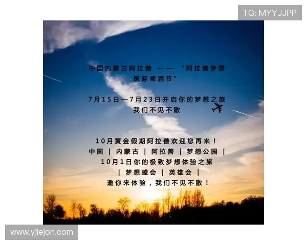 廖三宁的音乐旅程与人生哲学探索：从传统到现代的跨越与融合